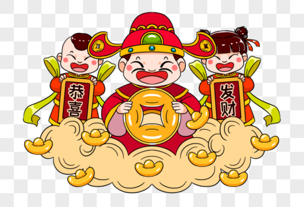 金童玉女春节图片