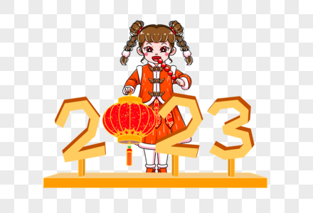 2023年兔年新年吃糖葫芦提红灯笼的小女孩图片