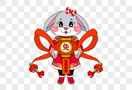 2023年兔年新年抱着红灯笼的可爱卡通垂耳兔图片