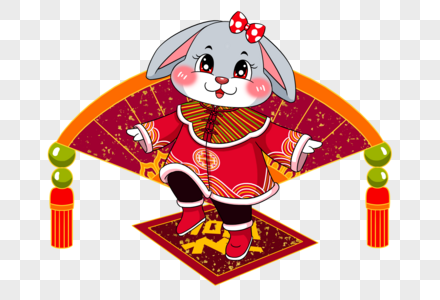 2023年兔年新年站在福字上穿着红色唐装的可爱卡通垂耳兔图片