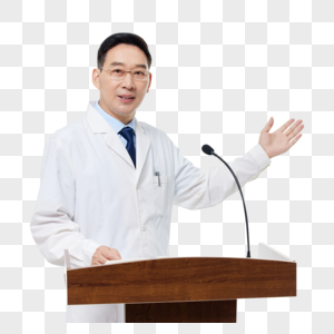 医学教授在讲台上演讲图片