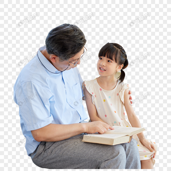 爷爷居家陪伴孙女阅读图片