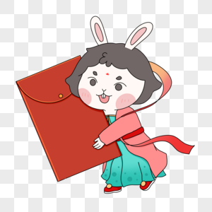 卡通兔子手绘兔子兔年中国风兔拜年兔嫦娥兔兔年大吉红包兔图片