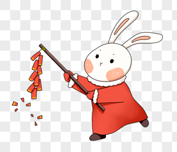 兔年可爱兔兔年大吉鞭炮兔拜年兔卡通兔图片