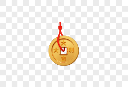 喜庆红金铜钱图标C4D模型图片
