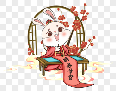 兔年兔子新年饼干兔年高清图片