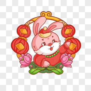 兔年喜庆灯笼花环中的小兔子图片