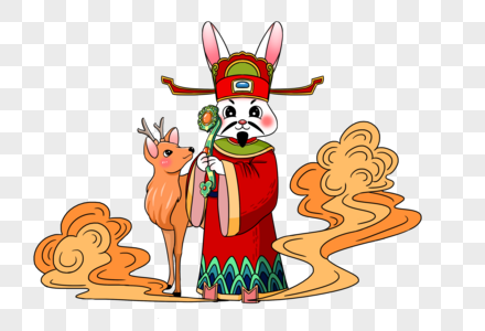 2023年兔年新年卡通兔子禄神玉如意小鹿图片