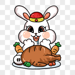 吃饭的兔子感恩节吃鸡高清图片