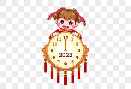 2023年拿着时钟倒计时零点的小女孩图片