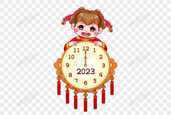 2023年拿着时钟倒计时零点的小女孩图片