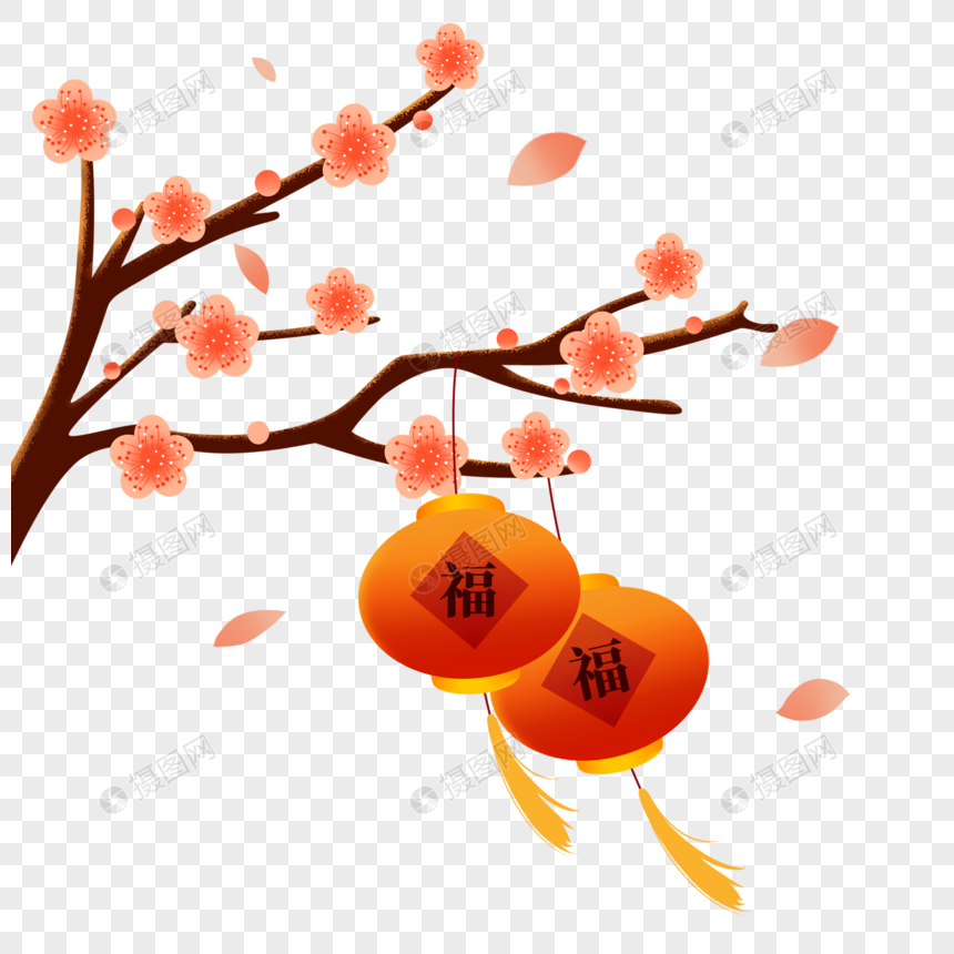 梅花福字灯笼插画元素图片