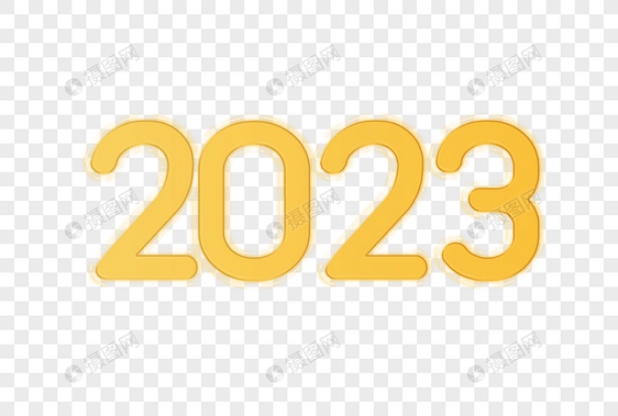 2023创意艺术字设计元素图片