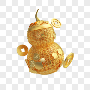 3d立体金葫芦模型元素图片
