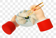3D立体卡通风格吃饺子手势主题模型元素图片