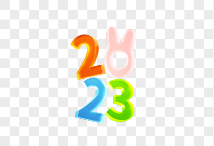 兔年创意C4D彩色玻璃2023立体模型图片