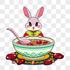 小兔子吃腊八粥图片