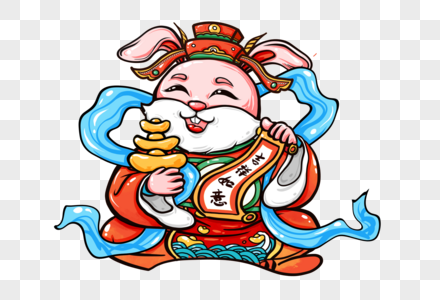 新年兔子图片