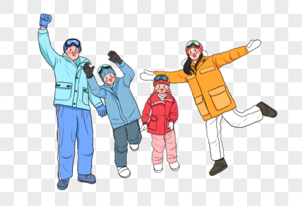 冬天一家人卡通寒假高清图片