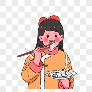 吃饺子的女孩图片