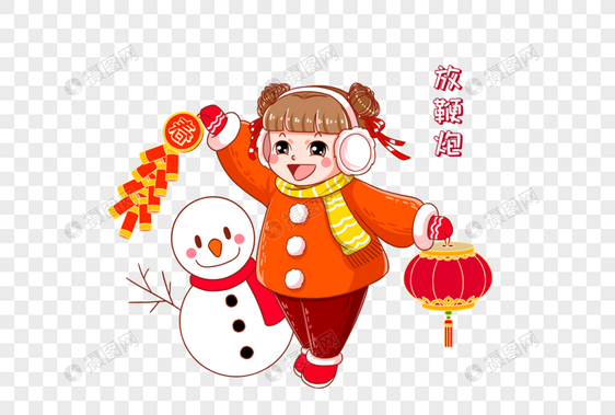 2023年年新年年俗习俗小女孩雪人放鞭炮图片