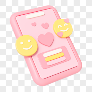 粉红色情人节情侣手机对话表白元素图片