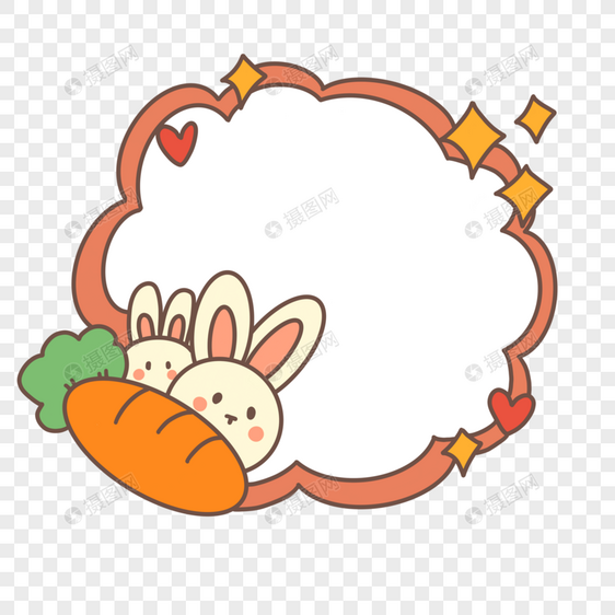 边框花边可爱兔子边框动物边框胡萝卜边框图片
