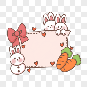 粉色兔子蝴蝶结可爱边框卡通边框高清图片
