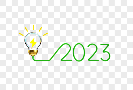 创意C4D新能源2023概念元素立体模型图片