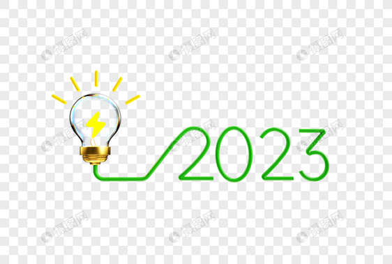 创意C4D新能源2023概念元素立体模型图片