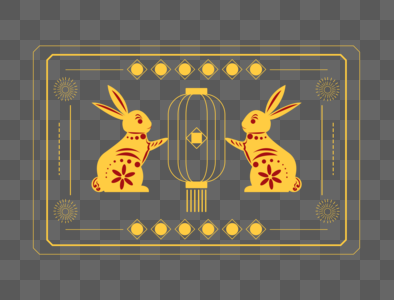 创意红金剪纸风兔年创意新年装饰金色兔子图片