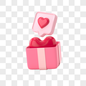 3D情人节爱心礼盒图片
