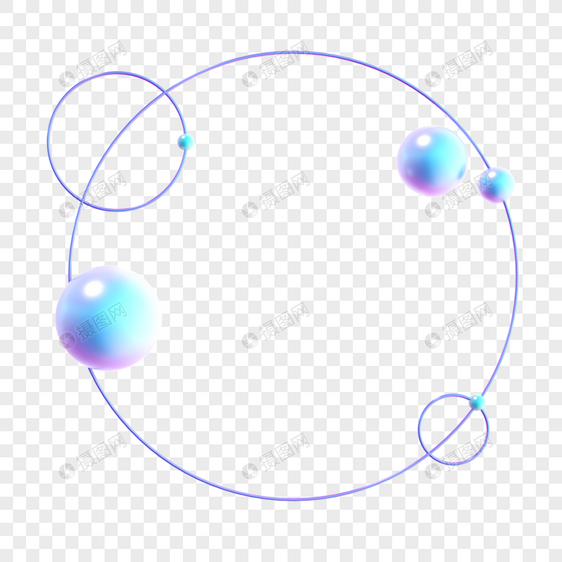 酸性装饰模型球圆环图片