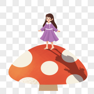 站在蘑菇上的小孩图片