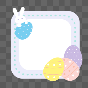 复活节兔子简洁边框图片