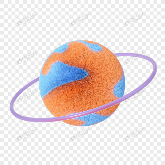橙色毛绒玻璃星球图片