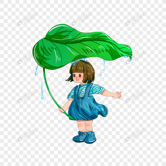 遮雨的小女孩图片