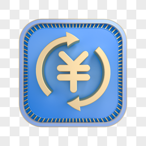 蓝金商务风金融系列图标-金融交易高清图片