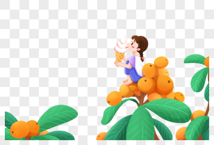 坐在枇杷树上吃冰淇淋的女孩高清图片
