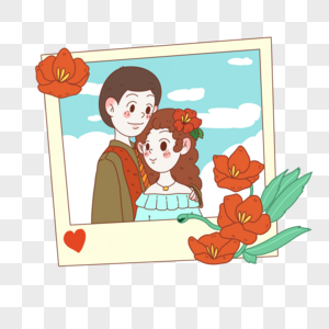 情侣合照相框双人合照卡通可爱手绘花朵边框图片