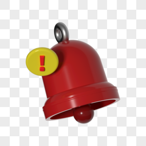 消防图标红色闹铃警钟高清图片