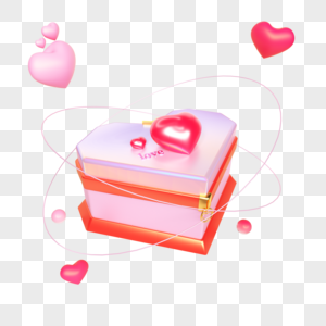 3D立体情人节粉色心形礼盒模型元素图片