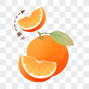 橘子食物橙皮屑高清图片