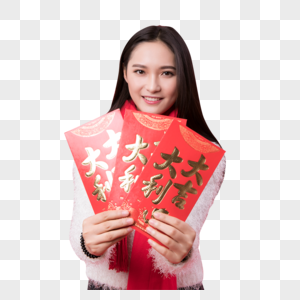 拿着红包的女性新年人像图片