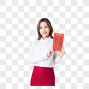 新年商务女性手拿红包图片