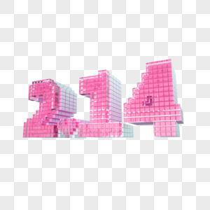 3D立体粉色情人节214主题艺术字元素图片