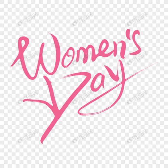 粉色手写Women’s Day 艺术字图片