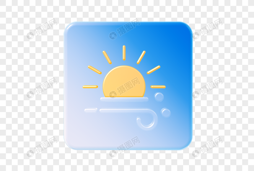磨砂玻璃风格天气图标图片