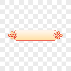 红色金边框洒金中国风高清图片