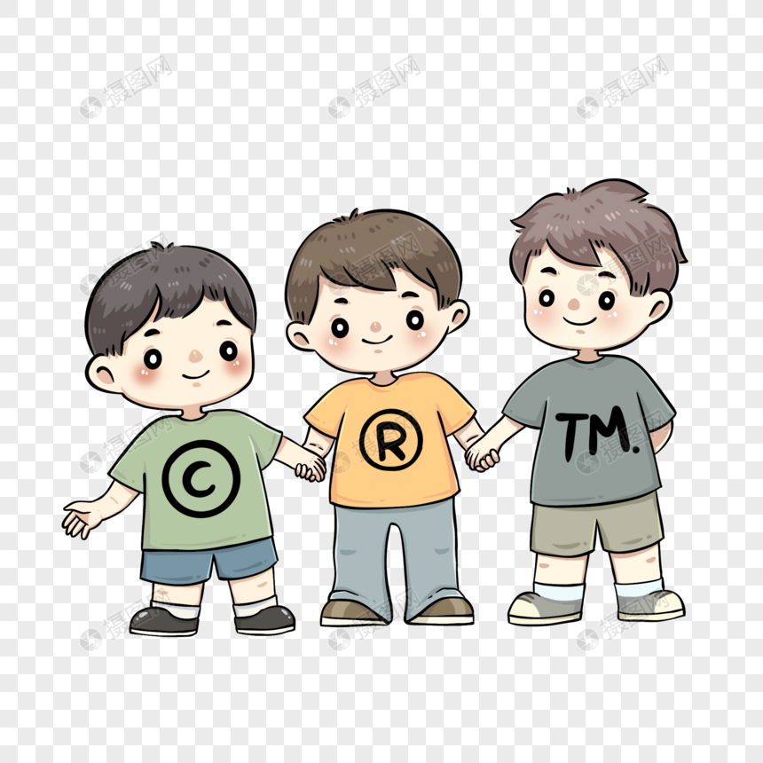 知识产权日穿着版权标识衣服的三个小朋友图片